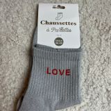 WhatsApp Image 2025-12-01 at 13.49.35 (1)