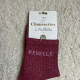 WhatsApp Image 2025-12-01 at 13.49.35