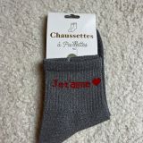 WhatsApp Image 2025-12-01 at 13.49.37