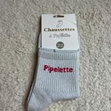 WhatsApp Image 2025-12-01 at 13.49.42