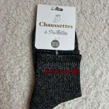 WhatsApp Image 2025-12-01 at 13.49.45