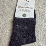 WhatsApp Image 2025-12-01 at 13.49.56