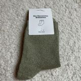 WhatsApp Image 2025-12-01 at 13.49.57