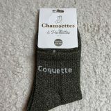 WhatsApp Image 2025-12-01 at 13.50.02